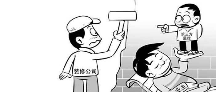 新房裝修是自己裝好還是找裝修公司？哪種更省錢？
