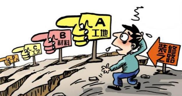 新房裝修是自己裝好還是找裝修公司？哪種更省錢？